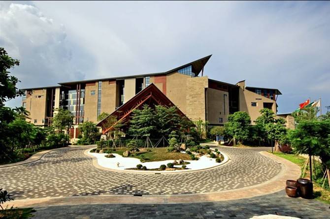 正中高爾夫酒店